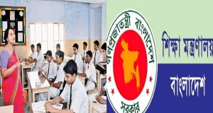 যেদিন থেকে শিক্ষক-কর্মচারীদের বদলি আবেদন শুরু