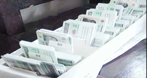 বড় সুখবর এনআইডির সংশোধন ইস্যুতে
