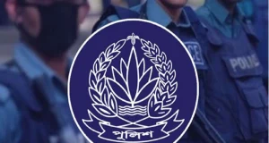 চাকরি হারাচ্ছেন ৫ পুলিশ কর্মকর্তা