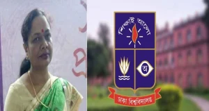 নাস্তার সময় শ্বাসনালিতে খাবার আটকে ঢাবি অধ্যাপকের মৃত্যু