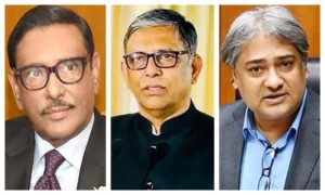 কাদের-নাছিম-আরাফাতসহ সাতজনের বিরুদ্ধে সাক্ষ্যগ্রহণ সম্পন্ন