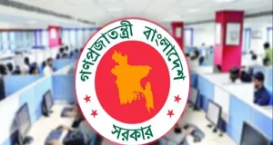 সরকারি কর্মকর্তা-কর্মচারীদের মূল বেতন সর্বনিম্ন ও সর্বোচ্চ যত করার প্রস্তাব