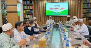 রাষ্ট্রপতি নির্বাচনে প্রার্থী দেওয়ার ঘোষণা দিল জামায়াত