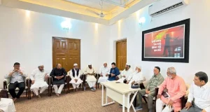 রাষ্ট্রপতি প্রার্থী ঘোষণা করল ১১ দলীয় জোট