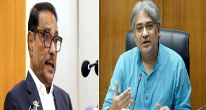 ‘আপনাকে ঢালাও পারমিশন দিয়ে রাখলাম’