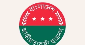 দুই থানার ছাত্রদলের আহ্বায়ক কমিটি ঘোষণা