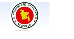 পুনর্নিয়োগ বিজ্ঞপ্তিতে প্রকাশ বাংলাদেশ পাট গবেষণা ইনস্টিটিউটে