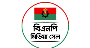 বিএনপির মিডিয়া সেলের তানিম সুফিয়ানীকে অব্যাহতি, মিলল যে গুরুতর অভিযোগ