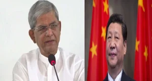 বাংলাদেশের নতুন রাষ্ট্রপতিকে চীনের চীনা প্রেসিডেন্টের অভিনন্দনবার্তা