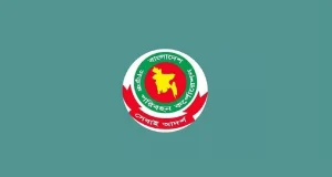 ১০ হাজার টাকা ভাতা দিয়ে ছয় মাস মেয়াদি ইন্টার্নশিপের সুযোগ