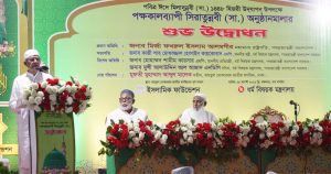 ২০৩০ সালের আগে সব ধর্মীয় উপাসনালয় সম্মানিভাতার আওতায় আসবে: রাষ্ট্রপতি