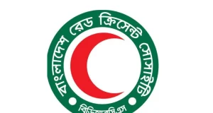 লোকবল নিয়োগের বিজ্ঞপ্তি প্রকাশ করেছে রেড ক্রিসেন্ট সোসাইটি