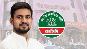 হোটেলে ১২ লাখ টাকা বকেয়ার প্রমাণ মেলেনি, শাহরিয়ারকে দলে ফেরাল এনসিপি