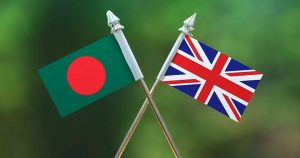 বাণিজ্য-বিনিয়োগে বাংলাদেশকে সহায়তার আশ্বাস যুক্তরাজ্যের