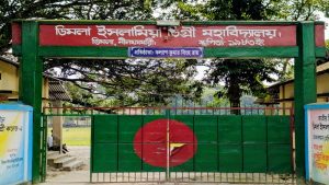 এইচএসসি ব্যবহারিকেও টাকার খেলা: ‘টাকা না দিলে নম্বর কমে যাবে’ ভয় দেখানোর অভিযোগ