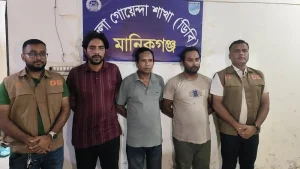সরকারি অ্যাম্বুলেন্সে পাওয়া গেল দেড় হাজার ইয়াবা, চালকসহ গ্রেপ্তার ৩
