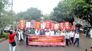 আরেকটি গণ-অভ্যুত্থানের প্রস্তুতির আহ্বান বাসদের