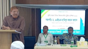 স্থানীয় নির্বাচন সামনে রেখে জামায়াতের মাস্টার ট্রেইনার প্রশিক্ষণ