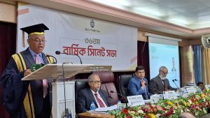 সিনেট অধিবেশনে চবির ২০২৬-২৭ অর্থবছরের প্রস্তাবিত বাজেট উপস্থাপন