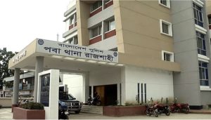 রাজশাহীতে বাবা-ছেলের ঝগড়া থামাতে গিয়ে হাশুয়ার কোপে চাচা নিহত