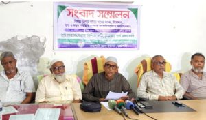 সারের চাহিদা-বরাদ্দে ব্যাপক অসামঞ্জস্য সংকট মোকাবিলায় ডিলারদের ৭ দফা দাবি