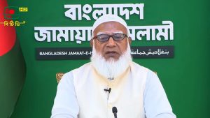 সন্ধ্যায় জরুরি সংবাদ সম্মেলন ডেকেছে জামায়াত