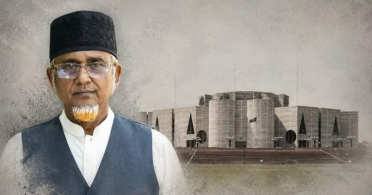 সংসদীয় কমিটি থেকে বাদ জামায়াতের বহিষ্কৃত গাজী নজরুল