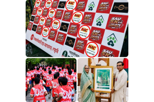 জুলাই আন্দোলনের হত্যা মামলার আসামির প্রতিষ্ঠানের অর্থে জুলাই ম্যারাথনের অভিযোগ