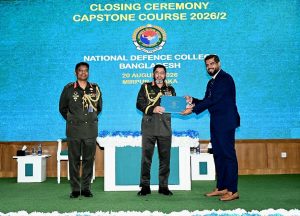 ন্যাশনাল ডিফেন্স কলেজ পরিচালিত ক্যাপস্টোন কোর্স সমাপ্ত