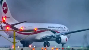 রোমে ৪০ ঘণ্টার ভোগান্তি শেষে ২৪৭ যাত্রী নিয়ে ঢাকায় ফিরল বিমান
