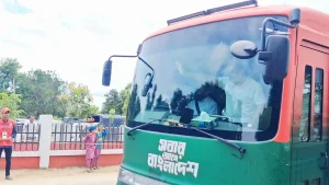 কিশোরগঞ্জে পৌঁছেছেন প্রধানমন্ত্রী | Barta Bazar