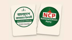 হবিগঞ্জ, সিলেট ও কুড়িগ্রামে এনসিপির ওপর হামলা: চলছে জামায়াত-এনসিপির বাগযুদ্ধ