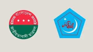 সংঘর্ষের পর হলে ফেরা শিবিরকর্মীরা চুপচাপ