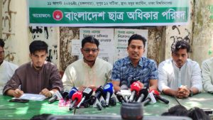 বেকার তরুণদের নিয়ে ‘তামাশা’ করলে পরিণতি ভালো হবে না: ছাত্র অধিকার পরিষদ
