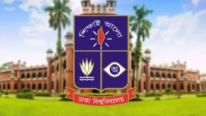 রাষ্ট্রবিরোধী অপতৎপরতার অভিযোগে ঢাবির কয়েকজন শিক্ষকের বিরুদ্ধে ব্যবস্থা গ্রহণ