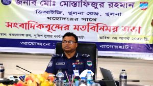ধর্ষণ মামলার আসামি ধরতে হবে ২৪ ঘণ্টার মধ্যে: রেঞ্জ ডিআইজি