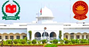 ৩৫ বছর পর আবারও ভোটের মাধ্যমে রাষ্ট্রপতি নির্বাচনের প্রক্রিয়ায় যাচ্ছে দেশ