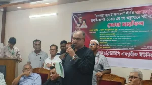 গণতন্ত্র ও দেশের স্বার্থে সবাইকে ঐক্যবদ্ধ হতে হবে : শামসুজ্জামান দুদু