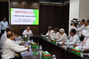 যেকোনো মূল্যে ৭০ অনুচ্ছেদ সংধোশন করতে হবে: ১১ দলীয় জোট