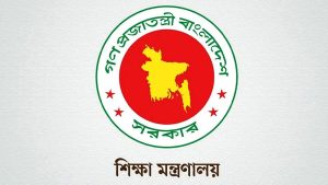 একযোগে ৭৫ হাজার শিক্ষক-কর্মচারীকে পাওনা দেবে সরকার
