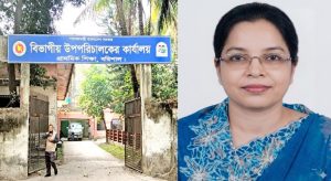 বরিশালে প্রাথমিকের উপ-পরিচালক ইয়াসমিনের বিরুদ্ধে ঘুষ-দুর্নীতিসহ একাধিক অভিযোগ, তবুও দায়িত্বে!