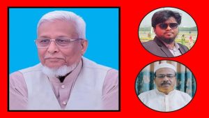 এমপি শাহজাহান চৌধুরীর বিরুদ্ধে অপপ্রচার: ৩ জনের বিরুদ্ধে গ্রেফতারী পরোয়ানা