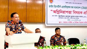 ৭ মাত্রার বেশি ভূমিকম্প হলে ফায়ার সার্ভিস নিজেও ক্ষতিগ্রস্ত হবে: ফায়ার সার্ভিসের ডিজি