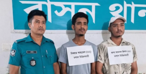 গাজীপুরে ছাত্রলীগের মিছিল থেকে গ্রেপ্তার ২