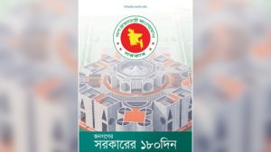 সর্বোচ্চ ১০০ শতাংশ পর্যন্ত সরকারি চাকরিজীবীদের মূল বেতন বাড়ানোর সুপারিশ