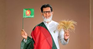 দলের ভাবমূর্তি ক্ষুণ্ণ হওয়া কাজ থেকে নেতাকর্মীদের বিরত থাকার আহ্বান রেলপ্রতিমন্ত্রীর