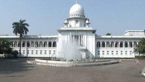শৃঙ্খলাভঙ্গের দায়ে সুপ্রিম কোর্টের হাইকোর্ট বিভাগের ৫ কর্মচারী বরখাস্ত