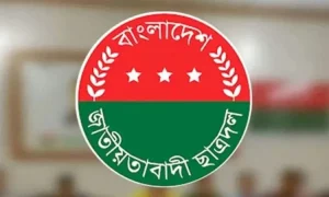 ইয়াবাসহ গ্রেফতার ছাত্রদল নেতাকে আজীবন বহিষ্কার