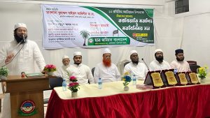 নবীজি (সা.)-এর আদর্শ অনুসরণেই গড়ে উঠবে আদর্শ নেতৃত্ব: ছাত্র জমিয়ত সভাপতি