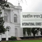ওবায়দুল কাদেরসহ ৭ আসামির পক্ষে আগামীকাল ফের যুক্তিতর্ক উপস্থাপন